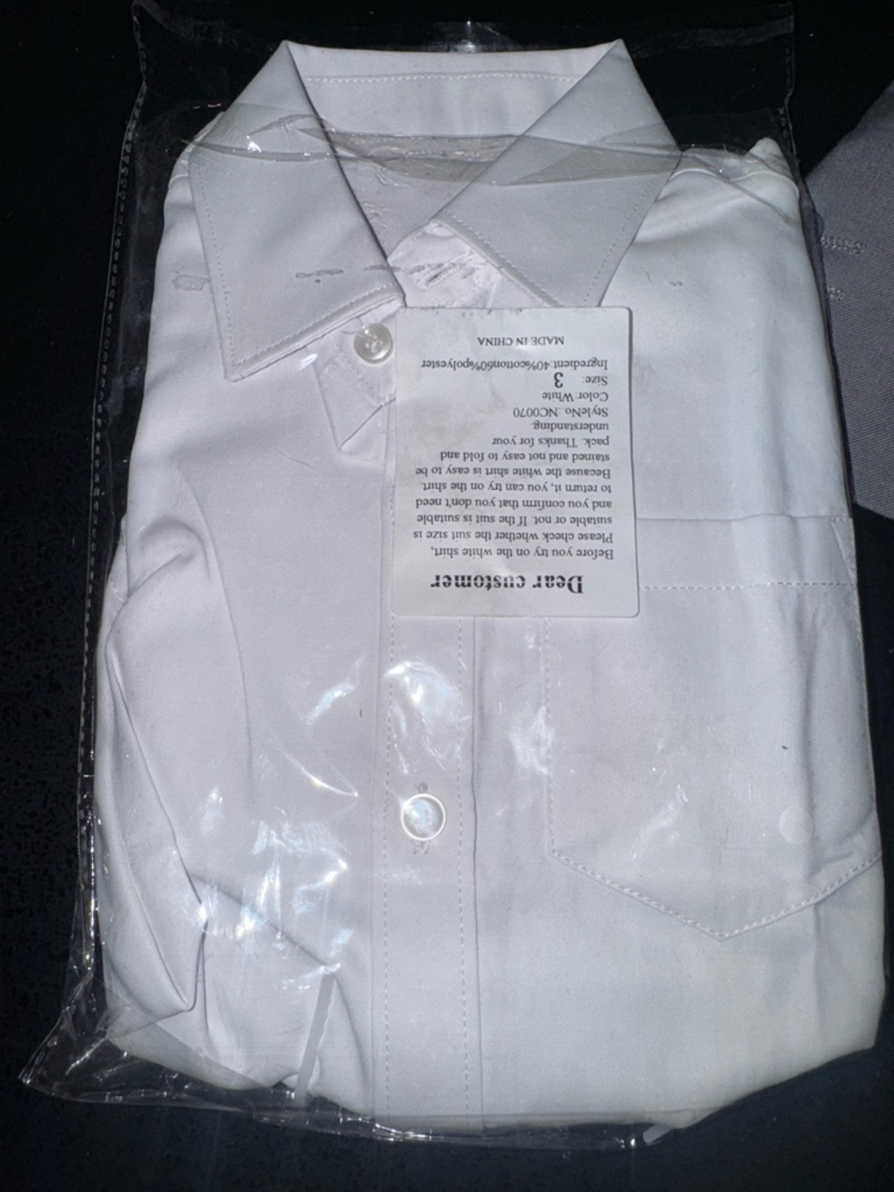 Toddler boy 5-piece suit - Picture 6 of 7